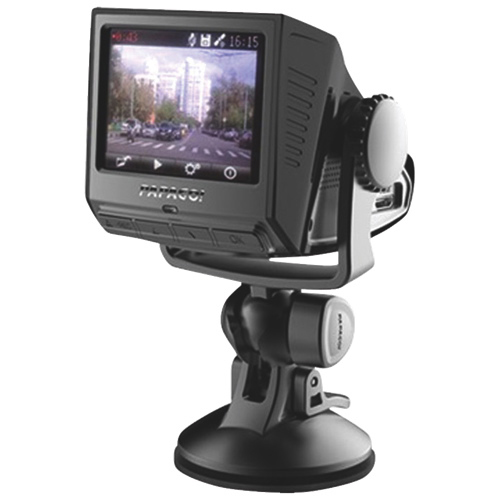 Caméra de tableau de bord 1080p avec GPS de Papago.jpg