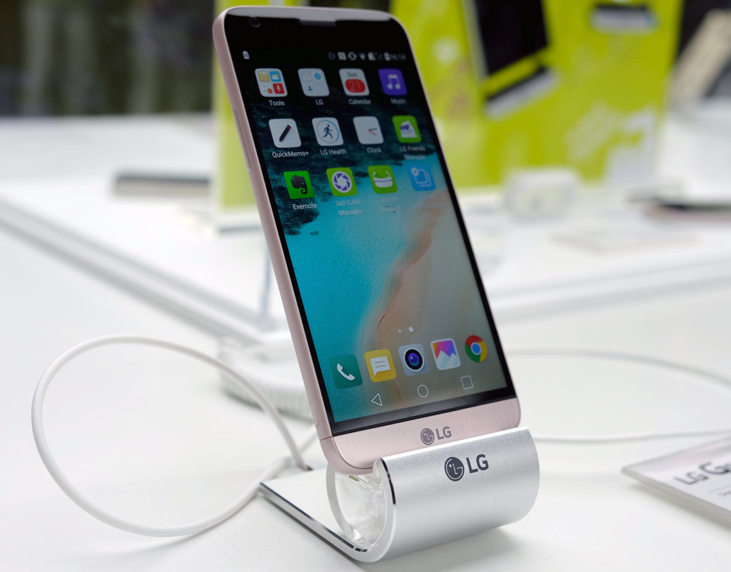 LG-G5-main.jpg