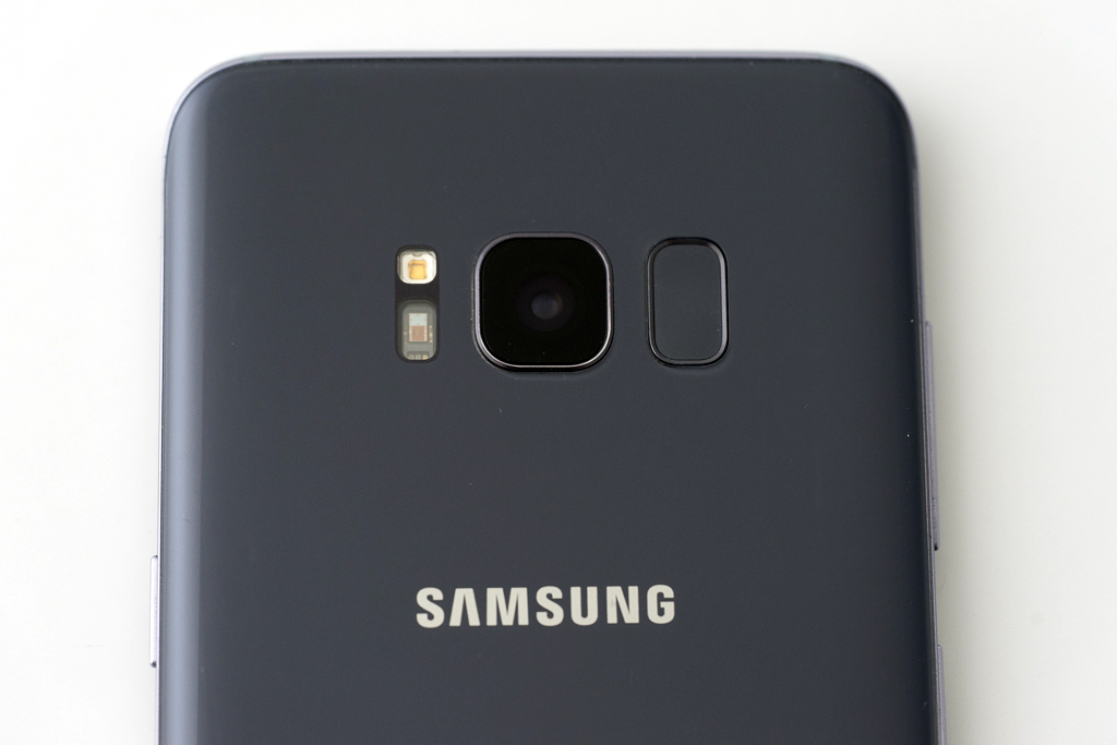 Samsung Galaxy S8 appareil photo