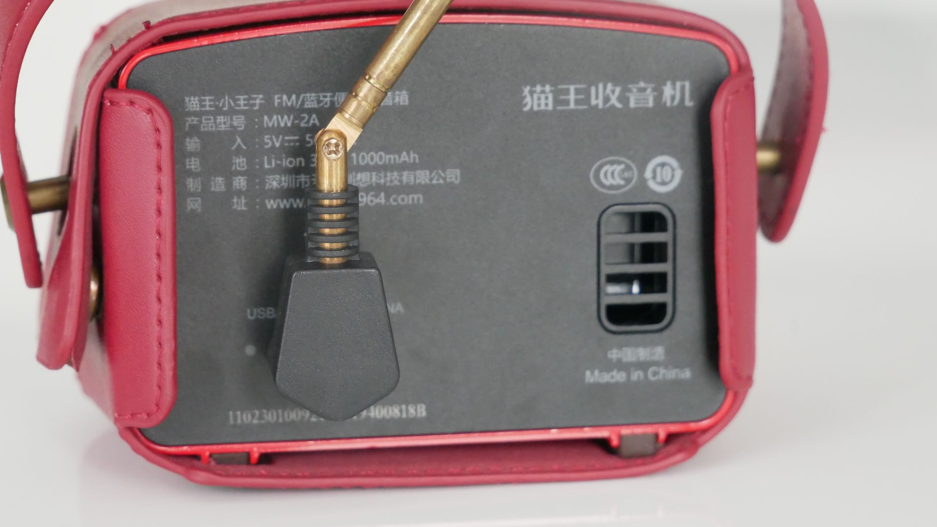 Image of Muzen OTR Metal connection in the back for Antenna and USB-C