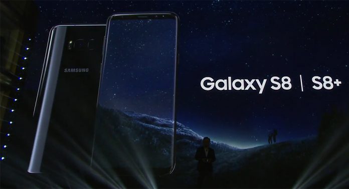 Samsung Galaxy S8 et Galaxy S8 Plus