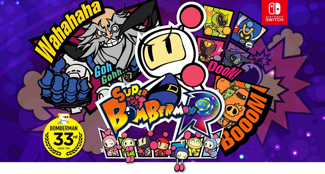 Super Bomberman R header