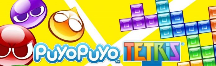 Puyo Puyo Tetris titre