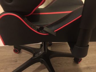 vertagear sl5000