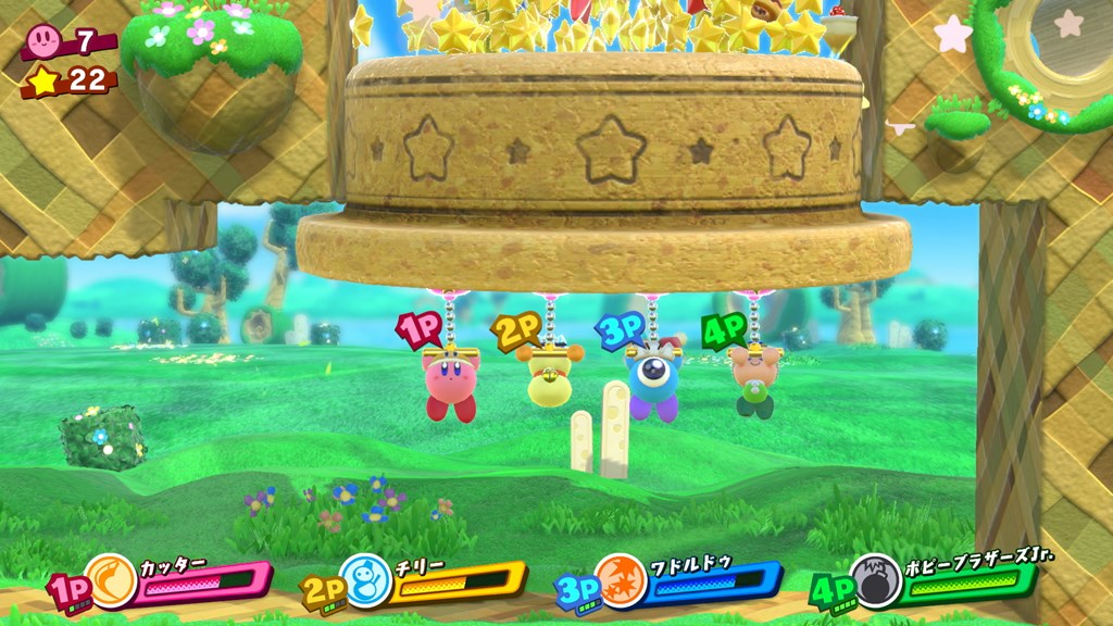 Kirby Star Allies image 7