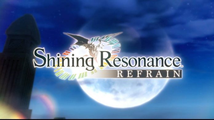 Shining Resonance image 1