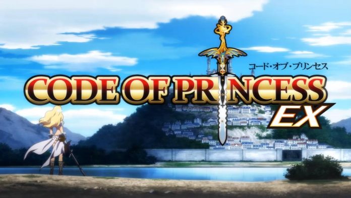 Code of Princess header