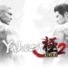Yakuza image header
