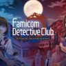 Famicom Detective Club
