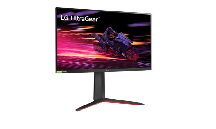 LG gaming monitor contest