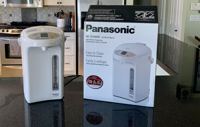 Panasonic hot water dispenser contest at Best Buy