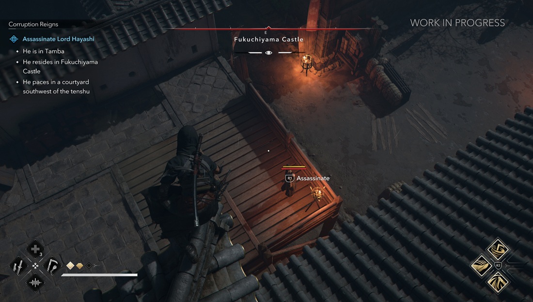 Assassin's Creed: Shadows in-game screenshot 